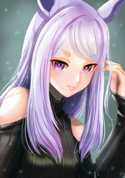 1girl animal_ears bare_shoulders black_sweater blush breasts closed_mouth commentary_request dated_commentary highres horse_ears horse_girl long_hair long_sleeves looking_at_viewer mejiro_mcqueen_(umamusume) otono_(bkt4b) purple_eyes purple_hair smile solo sweater umamusume upper_body