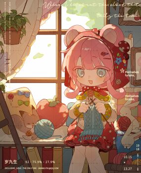 1girl absurdres animal animal_ears animal_hood blue_bow blue_eyes blue_flower book bookshelf bow bowtie chibi chibi_only colored_eyelashes commission curtains day dot_nose eyelashes fake_animal_ears flower fox fur-trimmed_jacket fur_trim green_bow hair_ornament hairclip hairpin hanging_plant highres hood hood_ornament hood_up indoors jacket knit_scarf knitting knitting_needle ladder leaf long_hair long_sleeves looking_at_object makeup mihuashi_commission mushroom needle open_mouth original picture_frame pillow pink_hair plant polka_dot polka_dot_bow polka_dot_bowtie polka_dot_skirt rabbit red_bow red_bowtie red_skirt rouge_(makeup) screentones shelf sidelocks sitting skirt sui_jiu_sheng sunlight tape watermark white_flower white_jacket white_rabbit_(animal) window yarn yarn_ball yellow_flower