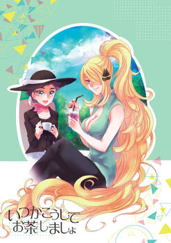 2girls :d black_hat black_pants blonde_hair blue_eyes breasts buttons cleavage closed_mouth collared_shirt commentary_request crossed_legs cup cynthia_(pokemon) diantha_(pokemon) drinking_straw hair_ornament hair_over_one_eye hat holding holding_cup ivory_(25680nico) long_hair long_sleeves multiple_girls nintendo open_mouth pants pokemon pokemon_(anime) pokemon_bw_(anime) pokemon_xy_(anime) ponytail shirt short_hair sitting smile sun_hat very_long_hair