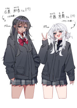 Rule 34 | 2girls, absurdres, black cardigan, black hair, black necktie, bow, bowtie, braid, cardigan, character age, character name, commentary request, dark-skinned female, dark skin, grey eyes, grey skirt, gyaru, hair bun, half-closed eyes, half up braid, half updo, hand in pocket, height, highres, kogal, long sidelocks, long sleeves, miniskirt, multiple girls, necktie, original, plaid clothes, plaid skirt, pleated skirt, red bow, red bowtie, sendou ema (warabi mochi (w4rabimochi)), short hair with long locks, sidelocks, single hair bun, skirt, sleeves past wrists, unmoving pattern, usumi nodoka (warabi mochi (w4rabimochi)), v, warabi mochi (w4rabimochi), white hair