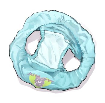 Rule 34 | animal print, blue panties, cat panties, cat print, cat print panties, clothes writing, heart, heart panties, heart print, masuda (yousaytwosin), md5 mismatch, no humans, original, panties, panty focus, print panties, simple background, underwear, unworn panties, webp-to-png conversion, white background