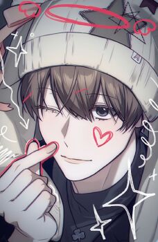brown_hair hat heart lee_yeowoon_(mgnd) my_guildmate_next_door n.e.k.o non-web_source one_eye_closed smirk star_(symbol) white_hat yoon_jigu_(mgnd)