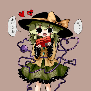 1girl black_eyes black_hat blouse blush bow brown_background buttons commentary_request diamond_button eyeball feet_out_of_frame floral_print frilled_skirt frilled_sleeves frills green_hair green_skirt hat hat_bow hat_ribbon heart heart_of_string heripantomorrow komeiji_koishi long_sleeves looking_at_viewer medium_hair open_mouth ribbon rose_print shirt skirt smile solo standing third_eye touhou translated wide_sleeves yellow_bow yellow_ribbon yellow_shirt