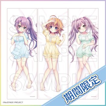 3girls ahoge aqua_eyes arm_up bare_legs barefoot blue_eyes blue_pajamas blue_shorts blush breasts closed_mouth collarbone copyright_logo copyright_name copyright_notice dakimakura_(medium) dot_nose frilled_pajamas frilled_shorts frills from_above green_eyes green_pajamas green_shorts grin hair_intakes hand_on_own_stomach hand_up hands_on_own_chest high_side_ponytail highres izumi_tsubasu knees_together_feet_apart logo long_hair looking_at_viewer lying misaki_sango multiple_girls official_art on_back orange_hair pajamas parted_lips purple_hair re:stage! sample_watermark second-party_source shikimiya_mana short_hair short_sleeves shorts sidelocks small_breasts smile translated tsukisaka_sayu twintails very_long_hair watermark yellow_pajamas yellow_shorts