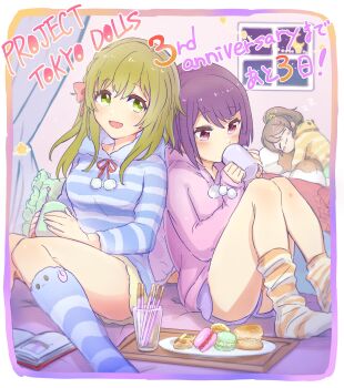 3girls :d absurdres anniversary blue_socks blue_sweater blush book breasts brown_hair closed_eyes commentary_request copyright_name countdown cup curtains dot_nose drinking drinking_glass english_text food green_eyes green_hair high_ponytail highres hiyo_(project_tokyo_dolls) holding holding_cup hood hooded_sweater hugging_object indoors knees_up long_hair loungewear macaron medium_breasts mixed-language_text mug multiple_girls nanami_(project_tokyo_dolls) night official_art on_bed open_book open_mouth pillow pillow_hug pink_sweater plate pocky ponytail project_tokyo_dolls purple_eyes purple_hair purple_shorts second-party_source shiori_(project_tokyo_dolls) short_hair shorts sitting sleeping smile socks strawberry_pocky striped_clothes striped_socks striped_sweater sweater translated tray white_socks window yellow_shorts zzz
