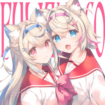2girls animal_ear_fluff animal_ears blonde_hair blue_hair bow bowtie crossover dog_ears dog_girl fang fuwawa_abyssgard hair_between_eyes hair_intakes hair_ornament hairband hairclip hololive hololive_english long_hair looking_at_viewer mitsumi_misato mococo_abyssgard multicolored_hair multiple_girls pink_eyes red_bow red_bowtie red_sailor_collar sailor_collar school_uniform serafuku short_hair siblings sisters smile streaked_hair to_heart_(series) twins two-tone_hair two_side_up upper_body virtual_youtuber