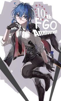 1girl absurdres anniversary belt black-framed_eyewear black_belt black_gloves black_necktie black_pantyhose black_skirt blue_eyes blue_hair boots c.i.e.l_(fate) ciel-sensei_(fate) ciel_(tsukihime) collared_shirt cross cross_print english_text fate/grand_order fate_(series) feijiu finger_to_own_chin full_body gloves high_heel_boots high_heels highres knee_boots leaning_forward leg_up light_smile looking_at_viewer necktie pantyhose scabbard sheath sheathed shirt sidelocks skirt solo star_(symbol) white_shirt