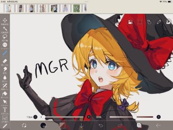 1girl an_(anananan393939) art_program_in_frame black_capelet black_gloves black_hat blonde_hair blue_eyes blush bow bowtie braid bright_pupils capelet cookie_(touhou) elbow_gloves gloves hair_bow hat hat_bow highres kirisame_marisa looking_at_viewer meguru_(cookie) open_mouth red_bow red_bowtie short_hair side_braid simple_background single_braid solo touhou upper_body white_background white_pupils witch_hat