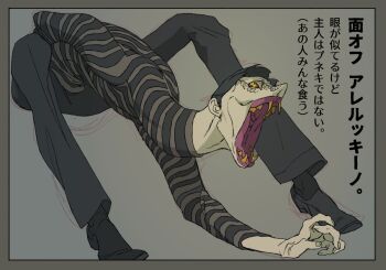 1boy arlecchino_(vlad_grimms) arm_behind_back bakushi_(smys2017) black_hair black_pants black_shirt black_shoes black_sleeves black_socks border bowl_cut character_name collared_shirt colored_sclera colored_skin commentary_request contortion dress_pants dress_shoes extra_eyes fangs fingernails flexible full_body giant grey_background grey_border harlequin horizontal-striped_sleeves invisible_chair leaning_forward long_neck long_sleeves male_focus monster_boy no_mask nose nostrils open_mouth pale_skin pants red_sclera scales shirt shoes simple_background sitting snake_boy socks solo striped_clothes striped_shirt striped_sleeves translation_request two-tone_shirt two-tone_sleeves vlad_grimms white_skin wide_mouth yellow_eyes