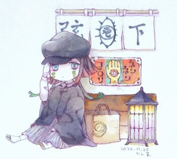 Rule 34 | 1boy, 2020, adjusting clothes, adjusting headwear, alternate costume, ankle socks, arm up, artist name, asymmetrical bangs, black hair, black hat, blue eyes, brown bag, closed mouth, clothing request, colored tips, commentary request, dated, deformed, demon boy, dot mouth, enmu (kimetsu no yaiba), facial mark, footwear request, full body, hat, headwear request, invisible floor, kanna nijiniji, kimetsu no yaiba, long sleeves, looking at viewer, male focus, medium hair, multicolored hair, shirt, sitting, socks, solo, symbol-shaped pupils, tears facial mark, traditional media, trap, white background, white shirt, white socks