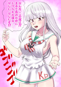 1girl anchor_hair_ornament blunt_bangs cosplay dress grey_hair hair_ornament highres kantai_collection kirov_(kancolle) libeccio_(kancolle) libeccio_(kancolle)_(cosplay) long_hair low-cut_armhole neckerchief nekotarou_(nktr299) pink_eyes pink_hair sailor_dress short_dress side-tie_dress sleeveless sleeveless_dress solo speech_bubble striped_neckerchief translation_request very_long_hair white_dress