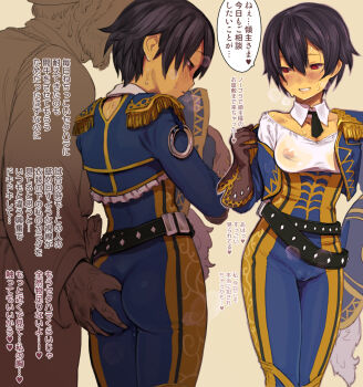 1boy 1girl 2equal8 ass_grab beard belt black_belt black_hair black_neckwear blue_jacket blue_legwear blue_pants blush breasts breath brown_gloves cameltoe epaulettes facial_hair feathers female_pervert flashing frilled_jacket frills full-face_blush gloves gold_trim grabbing_from_behind groping hat hat_feather hetero highres holding holding_unworn_clothes holding_unworn_hat jacket matador medium_breasts megido72 military military_uniform molestation multiple_belts naughty_face nipples no_bra off_shoulder pants pervert public_indecency pussy_juice pussy_juice_drip_through_clothes red_eyes see-through_clothes shirt short_hair simple_background solo_focus steam striped sweat sweatdrop tan_background tight_clothes tight_pants tomboy translated undressing unworn_hat unworn_headwear wet wet_clothes white_feathers white_shirt zagan_(megido72)