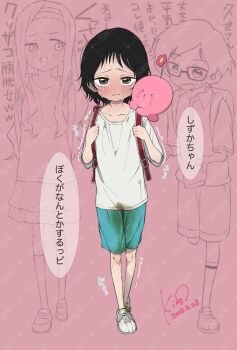 azuma_naoki black_hair blue_shorts blush crying crying_with_eyes_open embarrassed kinomiya_kino kirarazaka_marina kuze_shizuka loli pee pee_stain peeing peeing_self shirt shoes short_hair shorts takopii takopii_no_genzai tears wet wet_clothes white_shirt white_shoes