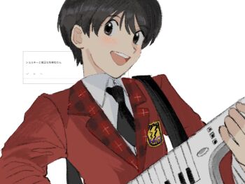 1boy :d bad_id bad_twitter_id black_eyes black_hair black_necktie blazer collared_shirt fuyumi_jun highres holding holding_instrument idolmaster idolmaster_side-m instrument jacket jiro_26 keyboard_(instrument) long_sleeves looking_at_viewer male_focus necktie odaibako open_mouth red_jacket request_inset shirt short_hair simple_background smile solo upper_body white_background white_shirt