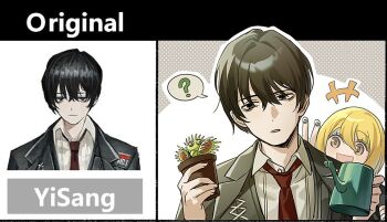 Rule 34 | 1boy, 1girl, black coat, black eyes, black hair, black vest, blonde hair, coat, coat on shoulders, collared shirt, don quixote (project moon), flower pot, holding, holding flower pot, holding watering can, limbus company, necktie, open mouth, oxy (ho2), plant, project moon, red necktie, shirt, short hair, smile, venus flytrap, vest, watering can, white shirt, yellow eyes, yi sang (project moon)