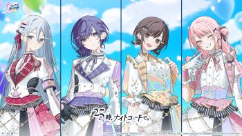 Rule 34 | 1other, 25-ji nightcord de. (project sekai), 3girls, akiyama mizuki, anniversary, asahina mafuyu, asymmetrical clothes, blue eyes, brown eyes, brown hair, commentary request, finger to cheek, flag, frown, grin, hair ornament, hairclip, hand on own chest, highres, holding, holding flag, kaoruko (unkrk55), lapels, looking at viewer, multiple girls, official art, pink eyes, pink hair, project sekai, purple eyes, purple hair, ribbon, shinonome ena, sky, smile, white hair, yoisaki kanade