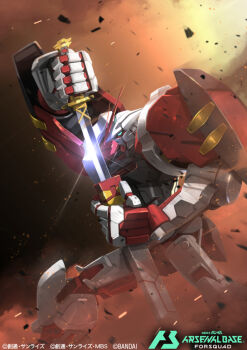 Rule 34 | arm slave (mecha), battoujutsu stance, card (medium), copyright logo, copyright name, copyright notice, drawing sword, fighting stance, gerbera straight, glowing, glowing eyes, gundam, gundam arsenal base, gundam astray red frame, gundam seed, gundam seed astray, holding, holding sword, holding weapon, logo, mecha, mecha focus, mobile suit, no humans, official art, ready to draw, robot, serike w, sword, v-fin, weapon