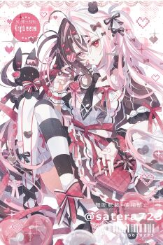 1girl ahoge ankle_lace-up asymmetrical_legwear bandaid black_bow black_bowtie bow bowtie commentary_request detached_collar frilled_wristband hair_between_eyes hair_bow hair_intakes hair_ornament hairclip heart heart_hair_ornament highres knees_up long_hair looking_at_viewer multicolored_hair original parted_lips pink_bow short_sleeves socks sparkle split-color_hair striped_clothes striped_socks stuffed_animal stuffed_rabbit stuffed_toy two_side_up yakinikusakoku