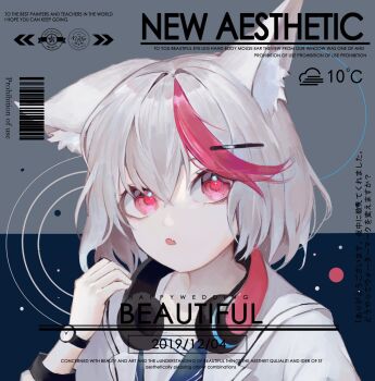 1girl alternate_eye_color animal_ears chinese_commentary commentary_request commission fang hair_intakes hand_up headphones headphones_around_neck highres long_sleeves multicolored_hair open_mouth original portrait red_eyes red_hair shirt short_hair solo streaked_hair too_many_watermarks vihua6 watch watermark white_hair white_shirt wolf_ears wolf_girl wristwatch