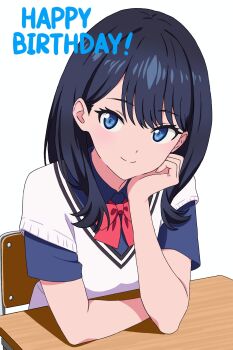 Rule 34 | 1girl, arm up, black hair, black shirt, blue eyes, closed mouth, collared shirt, gridman universe, gridman universe (movie), happy birthday, highres, long hair, looking at viewer, school uniform, shirt, smile, solo, ssss.gridman, superioru, sweater vest, takarada rikka, white sweater vest