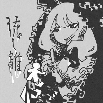 Rule 34 | 1girl, 3ma can omochi, abstract, bow, commentary request, expressionless, front ponytail, greyscale, hair bow, hands up, highres, holding paper cutout, jitome, kagiyama hina, long hair, monochrome, paper doll, solo, touhou, upper body