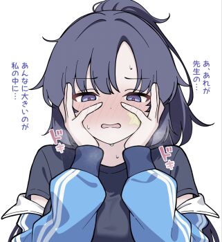 1girl black_shirt blue_archive blue_jacket blush commentary_request gym_shirt gym_uniform half-closed_eyes hands_on_own_cheeks hands_on_own_face hands_up highres jacket jacket_partially_removed long_hair long_sleeves looking_at_viewer official_alternate_costume open_mouth peanut_mouth ponytail purple_eyes purple_hair shirt short_sleeves simple_background solo star_(symbol) star_sticker sticker sticker_on_face sweat track_jacket upper_body white_background yrn_c2o yuuka_(blue_archive) yuuka_(track)_(blue_archive)