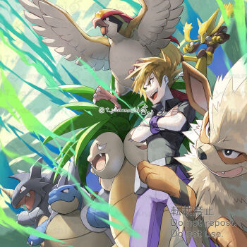 1boy alakazam arcanine artist_name beak bird black_shirt blastoise blue_oak brown_eyes brown_hair crossed_arms english_text exeggutor gen_1_pokemon nintendo open_mouth pants pidgeot pokemon pokemon_(creature) pokemon_frlg purple_pants rhydon shirt short_hair short_sleeves watermark wristband yamanashi_taiki