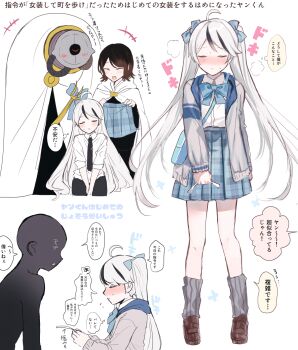 1boy 1other 2girls ahoge blue_bow blue_skirt blush bow brown_footwear brown_hair closed_eyes closed_mouth collared_shirt crossdressing gloria_(project_moon) grey_jacket grey_leg_warmers hair_bow highres holding holding_paper jacket leg_warmers library_of_ruina loafers long_hair moirai_(project_moon) multicolored_hair multiple_girls open_mouth paper plaid_clothes plaid_skirt pleated_skirt project_moon shirt shoes sidelocks simple_background skirt smile solo_focus streaked_hair white_background white_hair white_shirt y_o_u_k_a yan_vismok