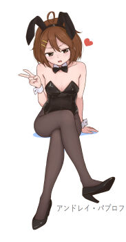 Rule 34 | 1girl, absurdres, ahoge, alternate costume, andreypavlow, animal ear hairband, animal ears, annoyed, arm support, bare shoulders, black bow, black bowtie, black leotard, black pantyhose, black shoes, bow, bowtie, breasts, brown eyes, brown hair, cleavage, commentary, crossed legs, dot nose, english commentary, fake animal ears, full body, hair ornament, hairband, hairclip, heart, high heels, highres, hirasawa yui, invisible chair, k-on!, leotard, looking down, open mouth, pantyhose, playboy bunny, rabbit ears, shoes, short hair, signature, simple background, sitting, small breasts, solo, strapless, strapless leotard, teeth, upper teeth only, v, white background, wrist cuffs