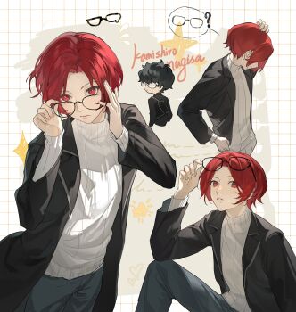 Rule 34 | 2boys, absurdres, adjusting eyewear, amamiya ren, bespectacled, black-framed eyewear, black coat, blue pants, character name, chibi, chibi inset, coat, commentary, curtained hair, denim, drawn star, english commentary, glasses, grid background, hand on eyewear, hand on own head, hands on eyewear, highres, iroin11, jeans, kamishiro nagisa, lapels, long sleeves, looking at viewer, male focus, multiple boys, multiple views, pants, persona, persona 5, persona 5: the phantom x, red eyes, red hair, ribbed sweater, short hair, solo focus, sweater, turtleneck, turtleneck sweater, white background, white sweater