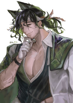 Rule 34 | 1boy, absurdres, animal ears, arknights, babu don (don 10 13), bara, beard stubble, black hair, black vest, commentary request, facial hair, gloves, goatee, green hair, hand on own chin, headband, highres, looking at viewer, male focus, matsukiri (arknights), mature male, multicolored hair, muscular, muscular male, pectoral cleavage, pectorals, simple background, smile, solo, stubble, upper body, vest, white background, white gloves, white headband, wolf boy, wolf ears