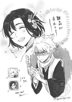 2boys 2girls bell bleach bleach:_sennen_kessen-hen bob_cut cellphone clenched_teeth closed_eyes commentary_request etranger140 flower greyscale hair_bell hair_flower hair_ornament hair_ribbon haori highres hinamori_momo hirako_shinji hitsugaya_toushirou holding holding_phone ise_nanao japanese_clothes kimono monochrome multiple_boys multiple_girls open_mouth phone ribbon scarf shaded_face shihakusho short_hair signature smartphone smile taichou_haori teeth translation_request twitter_username watermark