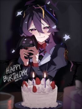 1girl birthday birthday_cake blue_archive box cake candle collared_shirt commentary_request confetti dated doll english_text food gift gift_box halo happy_birthday haruka_(blue_archive) heart heart-shaped_pupils highres holding holding_doll indoors jacket juliet_sleeves long_sleeves looking_at_viewer picopico_hanma puffy_sleeves purple_eyes purple_hair purple_halo purple_jacket red_shirt shirt smirk solo straight-on streamers symbol-shaped_pupils table upper_body