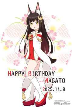 Rule 34 | 1girl, animal ears, azur lane, black hair, commentary request, detached sleeves, dress, floral background, fox ears, full body, hair ornament, happy birthday, highres, long hair, mitya, nagato (azur lane), red dress, solo