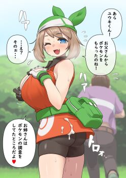 1girl breasts cum cum_on_clothes large_breasts may_(pokemon) nintendo pokemon pokemon_emerald pokemon_rse translation_request yamagami_tadashi