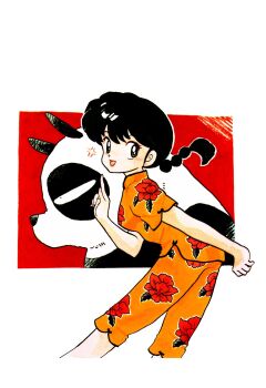 1girl animal ass black_hair braid braided_ponytail breasts happy highres official_art open_mouth panda ranma-chan ranma_1/2 retro_artstyle saotome_genma_(panda) square takahashi_rumiko