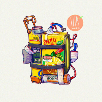 artist_name battery bomb cable chinese_text chromatic_aberration dated drink_carton english_text explosive iwse_zhang juice_box mixed-language_text no_humans original signature simple_background skull_and_crossbones sony sticker still_life tape translation_request vita_(company) weapon_focus white_background