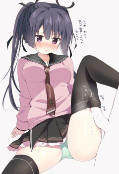 1boy 1girl absurdres black_hair black_ribbon blunt_bangs blush breasts brother_and_sister cum cum_on_body cum_on_clothes cum_on_legs ejaculation green_panties hair_ribbon highres jewelry kokoro_rista! long_hair long_sleeves nagasawa_seika necklace necktie panties pink_eyes pink_shirt pleated_skirt ribbon rubbing sailor_collar school_uniform shirt siblings skirt solo_focus takepoison thigh_sex thighhighs thighs translation_request triangle_mouth twintails underwear white_background