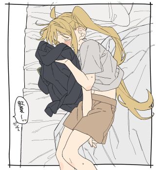 1girl blonde_hair bocchi_the_rock! brown_shorts closed_eyes dayama fingernails flat_color grey_shirt hand_between_thighs highres ijichi_nijika long_hair lying midriff navel on_bed pillow ponytail shirt shorts sidelocks smelling smelling_clothes solo speech_bubble sweat translation_request very_long_hair