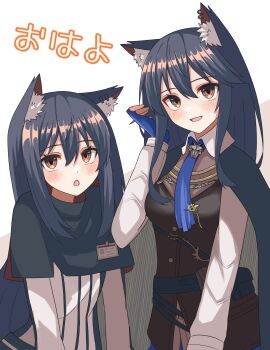 2girls :d absurdres animal_ear_fluff animal_ears arknights black_capelet black_hair black_vest blue_gloves brown_eyes capelet collared_shirt commentary dual_persona ear_piercing fingerless_gloves gloves grey_background hair_between_eyes hand_up highres jacket kuwan4971 long_hair long_sleeves looking_at_viewer multiple_girls open_mouth piercing shirt smile texas_(arknights) texas_the_omertosa_(arknights) translated two-tone_background very_long_hair vest white_background white_jacket white_shirt