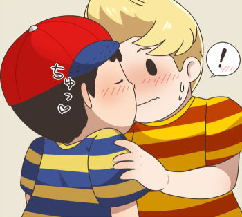 black_hair blonde_hair blush child embarrassed hat kiss lucas_(mother_3) male mother_(series) mother_2 nervous ness_(mother_2) nintendo red_hat shirt shota sjsj_10 striped_clothes striped_shirt super_smash_bros.