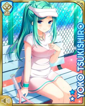 1girl ball bench black-framed_eyewear blue_eyes blush breasts card_(medium) closed_mouth day dress female_focus girlfriend_(kari) glasses green_hair large_breasts long_hair official_art outdoors pink_dress qp:flapper racket shirt sitting smile solo sportswear sun_visor tagme tennis_ball tennis_court tennis_racket tennis_uniform tsukishiro_youko white_shirt