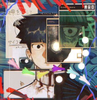 1boy abstract black_hair black_suit blood blood_on_clothes bowl_cut closed_mouth commentary ekubo_(mob_psycho_100) english_commentary formal_clothes gakuran highres kageyama_shigeo kageyama_shigeo_(???) looking_at_viewer male_focus messcult microsoft_windows mob_psycho_100 multiple_views psycho_helmet salt_middle_school_uniform school_uniform short_hair solid_circle_pupils straight-on suit upper_body user_interface white_suit windows_95 windows_classic