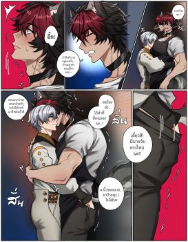 2boys anal_fingering animal_ears apron black_apron blush dog_boy dog_ears dog_tail embarrassed fingering groping highres implied_fingering kairizz551 komano_manato looking_to_the_side male_focus multiple_boys muscular muscular_male pectorals shirt size_difference tail white_shirt wise_(zenless_zone_zero) yaoi zenless_zone_zero