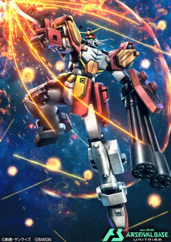 Rule 34 | card (medium), commentary request, company name, copyright logo, copyright name, copyright notice, gatling gun, green eyes, gundam, gundam arsenal base, gundam heavyarms custom, gundam wing, hiropon (tasogare no puu), logo, mecha, mecha focus, mobile suit, no humans, official art, robot, science fiction, solo, space, v-fin