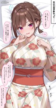 1girl absurdres blush braid breasts brown_hair childhood_friend-chan_(ramchi) floral_print floral_print_kimono flying_sweatdrops hair_ornament hand_up highres japanese_clothes kimono large_breasts looking_at_viewer lying medium_hair motion_lines on_back on_bed original parted_lips print_kimono purple_eyes ramchi speech_bubble spoken_blush swept_bangs thought_bubble x_hair_ornament