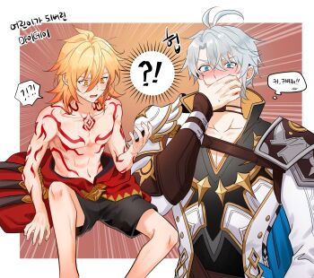 Rule 34 | 2boys, absurdres, age regression, aged down, antenna hair, arm tattoo, armor, black choker, black shirt, black shorts, blonde hair, blue cape, blue eyes, blush, braid, cape, chest tattoo, choker, coat, facial tattoo, gradient hair, haecho 01, hashtag-only commentary, highres, honkai: star rail, honkai (series), male focus, medium hair, multicolored hair, multiple boys, mydei (honkai: star rail), parted bangs, pauldrons, phainon (honkai: star rail), red hair, shirt, short hair, shorts, shoulder armor, side braid, single pauldron, tattoo, topless male, transformation, white coat, white hair, yaoi, yellow eyes