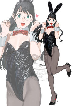 1girl absurdres animal_ear_hairband animal_ears artist_logo black_hair black_leotard black_pantyhose bow bowtie breasts clenched_hands commentary_request cowboy_shot detached_collar fake_animal_ears full_body hairband highres kantai_collection leotard logo long_hair ojipon ooyodo_(kancolle) pantyhose playboy_bunny rabbit_ears red_bow red_bowtie red_eyes see-through_strap simple_background small_breasts smile solo standing standing_on_one_leg strapless strapless_leotard watermark white_background wrist_cuffs zoom_layer