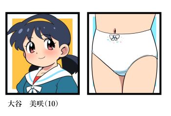 1girl black_hair blue_shirt blush bow bow_panties breasts collarbone crotch_seam hairband heart heart_print loli looking_at_viewer low_twintails lower_body multiple_views navel neck_ribbon ootani_misaki original panties print_panties red_eyes ribbon school_uniform shirt short_hair short_sleeves small_breasts smile standing twintails underwear upper_body white_background white_bow white_panties white_ribbon yume_yoroi