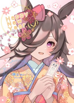 Rule 34 | 1girl, animal ears, blue flower, blue rose, blush, bow, brown hair, commentary request, ear bow, flipped hair, floral print, floral print kimono, flower, hair flower, hair ornament, hair over one eye, happy new year, hat, hat flower, horse ears, horse girl, japanese clothes, kimono, long hair, long sleeves, looking at viewer, multiple girls, new year, open mouth, orange kimono, print kimono, rice shower (umamusume), rose, setani neco, smile, solo, teeth, tilted headwear, umamusume, upper teeth only